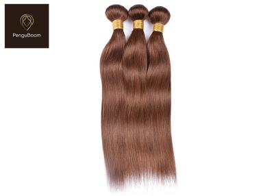 China Skin Friendly Color 4 Hair Bundles 26 Inch Brazilian Straight Hair Bundles for sale