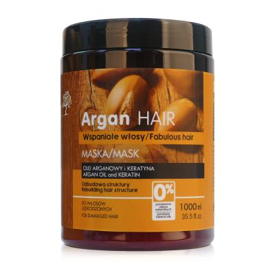 China Productos frescos de Argan Oil Hair Mask Maintenance del olor del OEM en venta
