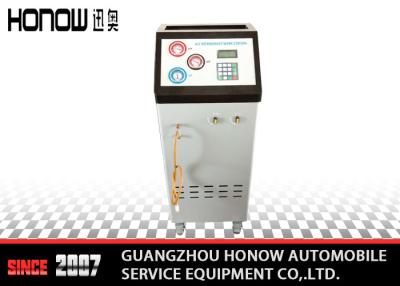 China Iron Collection Recycling Automotive AC Recovery Machine Time Saving 59*54*124cm for sale