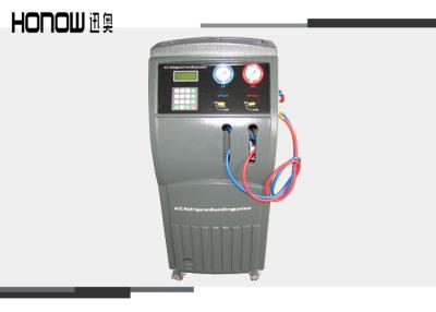 China Air Conditioner Car AC Recovery Machine Semi Auto Operation High Pressure Protection for sale
