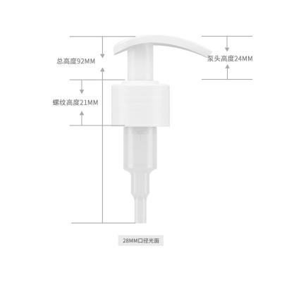 China Long Mouth Plastic Lotion Bottle Pump For Hand Cleaning for sale