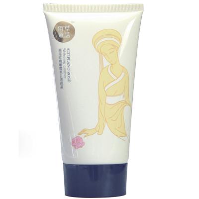 中国 Hot sale 10ml 30ml 50ml plastic customized facial cleanser whitening squeeze cosmetic soft tube 販売のため