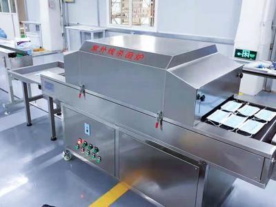 China Economia de energia UV da máquina do esterilizador do alimento cozido e da água à venda