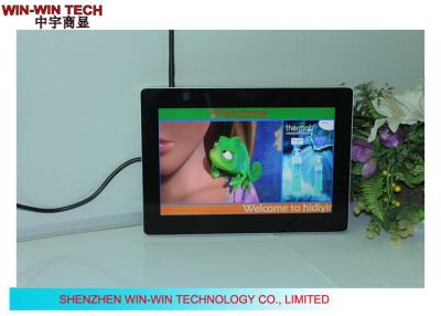 China Tótem elegante de la publicidad de la señalización de HD Digitaces, insignia del vídeo del monitor LCD en venta