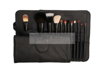 China Basic 12PCS  Cosmetic Makeup Brush Set Premium Natural Animal & Synthetic Hair With Case for sale