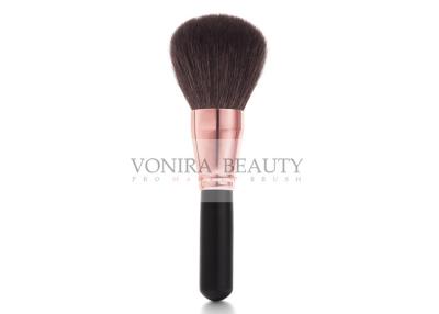 China Deluxe Rose Gold  Large Powder Face Individual Makeup Brushes With Short Handle for sale