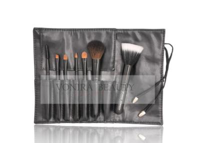 China Black Cosmetic Travel Makeup Brush Set With Faux Leather Pouch Bag for sale