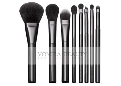 China Classic Black Basic 8Pcs Full Makeup Brush Set Goat Hair And Resilient Ultra Fine Synthetic Hair for sale