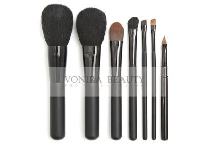 China 7 PCS Elegant Black Essential Makeup Brushes Set With Highest Quality Nature Bristles for sale