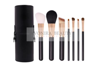China Excellent Basic Mass Level Makeup Brushes Set PU Leather Tubby Case for sale