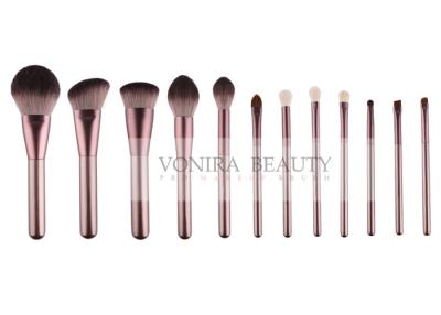China Personized 12PCS Vegan Synthetic Hair Makeup Brushes Rose Gold Ferrule for sale