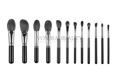China OEM Vogue Mixed Hair Natural Hair Ultimate Brush Collection Cruelty Free for sale