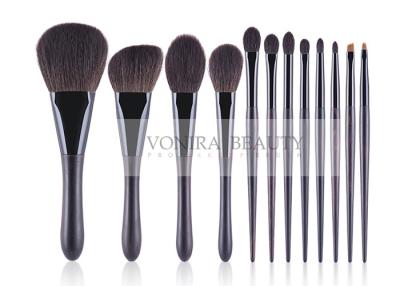 China Special Handle Animal Real Hair Makeup Brushes Soft Cosmetics Applicator for sale