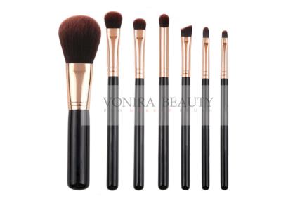 China Majestic 7 PCS  Makeup Brush Gift Set With Finest Natural Synthetic Hair for sale