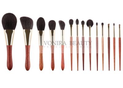 China Goat Natural Hair Makeup Brushes Basic Daily Set With Special Luxury Ebony Handle for sale