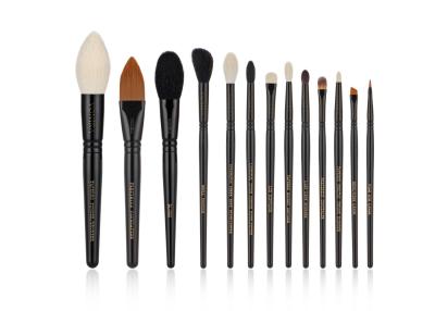 China Vonira Beauty Factory Luxury 13 Pieces Natural Hair Makeup Artist Brushes Set OEM ODM OBM for sale