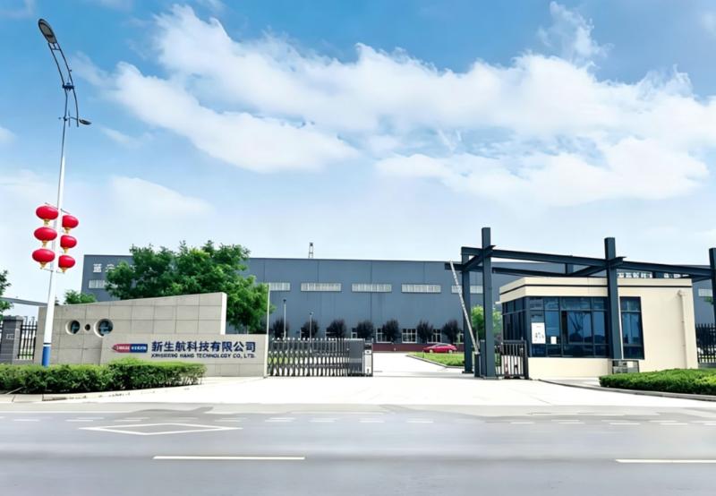Verified China supplier - Sichuan Xinshenghang Technology Co.,Ltd.