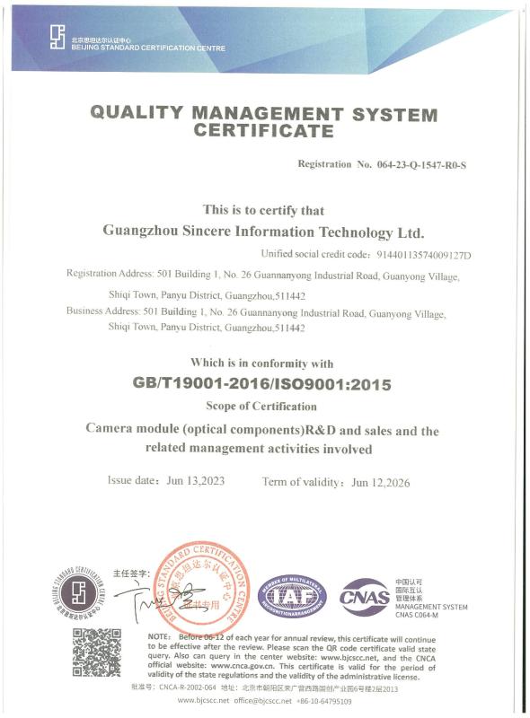 ISO 9001 - Guangzhou Sincere Information Technology Ltd.