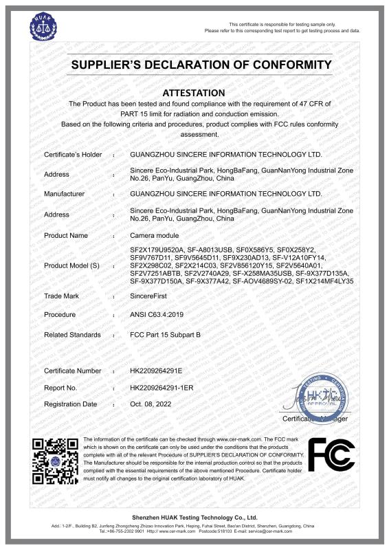 FCC - Guangzhou Sincere Information Technology Ltd.