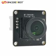 Cina 5 Megapixel OV5640 DVP Camera Board Fixed Focus Image Sensor Module in vendita