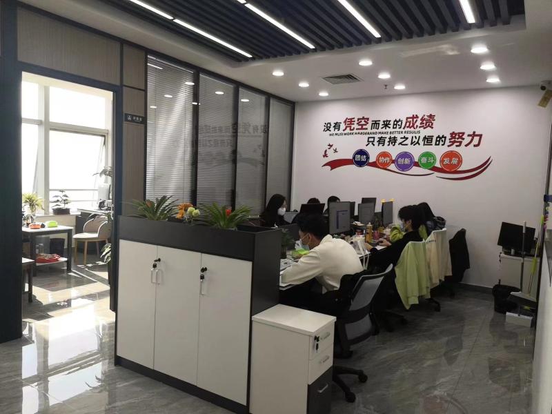 Fournisseur chinois vérifié - STJK(HK) ELECTRONICS CO.,LIMITED