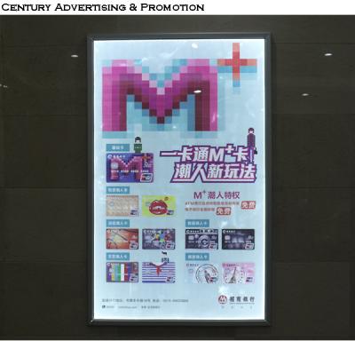 China 840mm business advertising black aluminum led light box for store for sale