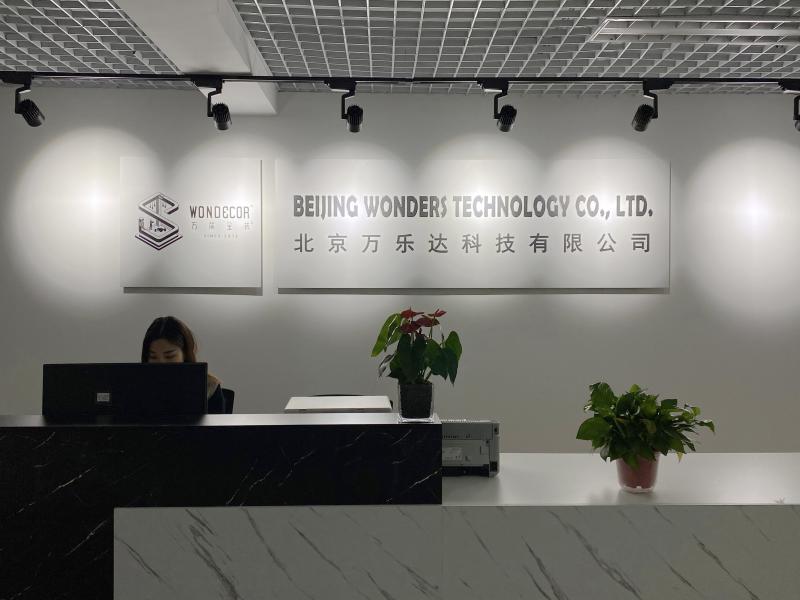 確認済みの中国サプライヤー - Beijing Wonders Technology Co., Ltd.