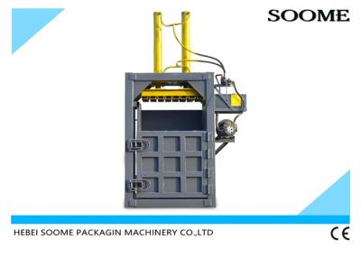 中国 60T梱包の出版物機械ボール紙のコンパクターの油圧プラスチック梱包機機械 販売のため