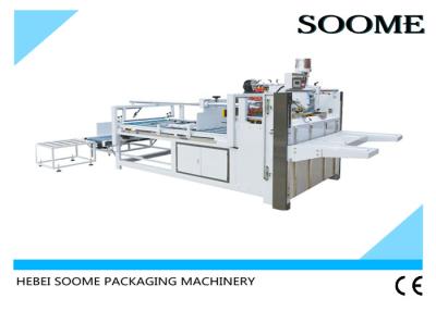 China Corrugated Box Making Machine Automatic Folder Gluer Stitcher For Cartons Pasting for sale