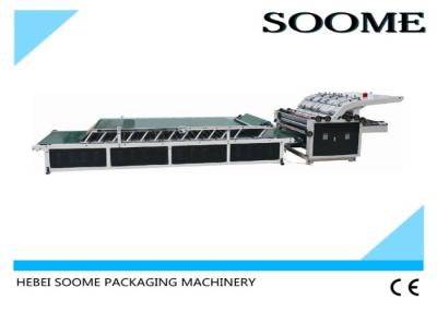 China PLC Control Paper Lamination Machine Adsorption Flute Corrugated 1300mm Size for sale