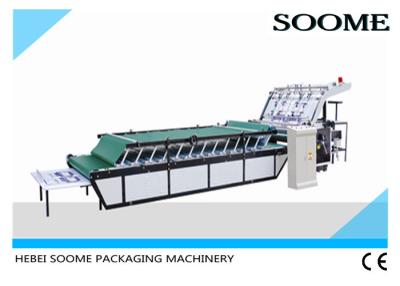 China Printed Top Paper Flute Laminating Machine , Semi Automatic Laminator For Carton Box for sale