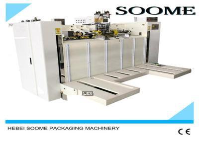 China Smooth Sealing Carton Box Making Machine , Safety Box Stitch Sewing Machine for sale