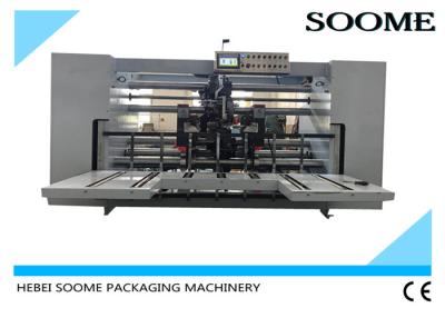 Κίνα 2000mm ζαρωμένη ράβοντας μηχανή χαρτοκιβωτίων, μεγάλο κιβώτιο χαρτοκιβωτίων που κατασκευάζει τη μηχανή προς πώληση