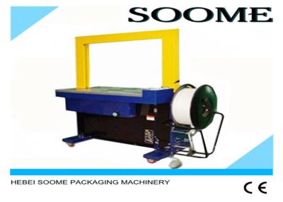 China Touch Screen Carton Strapping Machine Pallet Strapping Equipment 1.5KW for sale