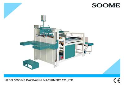 China Corrugated Carton 60m / Min Folder Gluing Machine for sale
