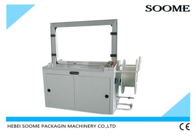 China Carton Packing Strip Automatic Strapping Machine for sale