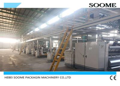 China 400kw 5 Layer 2.2 Meters Cardboard Manufacturing Plant for sale