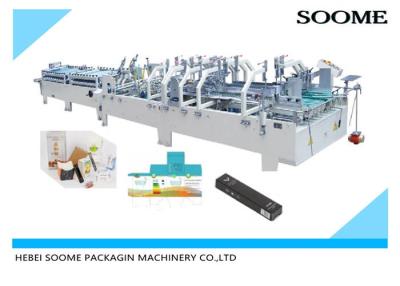 China 700gsm Corrugated Cardboard Folding Gluing Machine Full Auto Bottom Lock for sale