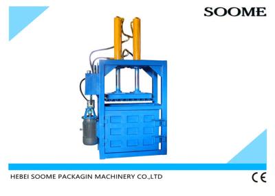Chine carton vertical de mitraille de plastique d'herbe de machine hydraulique de la presse 420V 40 tonnes à vendre