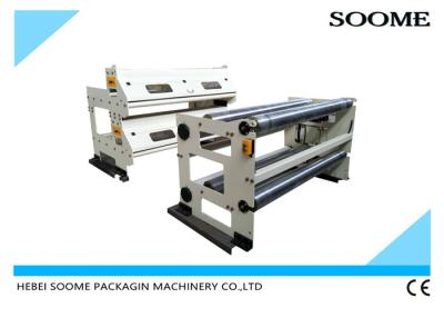 China 1800mm Correction Tension Automatic Corrugation Machine In Corrugated Production Line for sale