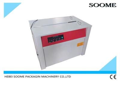 China Os Pp encadernam a máquina automática da corrugação de semi 6-15mm que prende com correias o empacotador à venda
