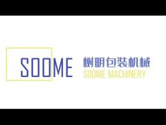 SOOME company video
