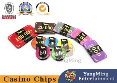 China 800pcs Acrylic Baccarat Table RFID Casino Poker Chip Set Crystal Plastic ID Customizable for sale
