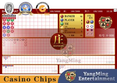 China Baccarat Poker Table Electronic Software System With High Definition Display On The Table Top for sale