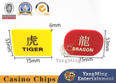 China 6mm Dragon Tiger Marker ABS Acrylic Carved Dragon Tiger Poker Table Game Positioning Card for sale