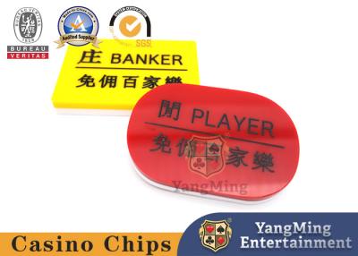 China Baccarat Free Servant Manor Leisure Card Acrylic Carving Red And Yellow Poker Table Game for sale