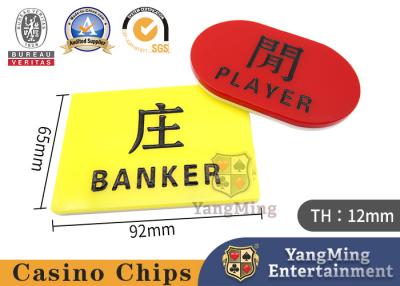 China 12mm Baccarat Poker Card Acrylic Carved Chinese And English Red And Yellow Poker Table Marker for sale