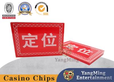 China 10mm Acrylic Square Red Bull Positioning Card Poker Table Top Game Positioning for sale