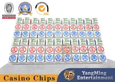 China 22mm Casino Spiele Zubehör Acryl geschnitzte Tautropfen Baccarat Dragon Tiger Poker Tisch Spiele Tisch Ergebnisse Perlen zu verkaufen