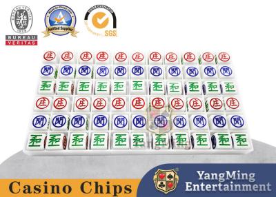 China Accesorios de juego de casino blanco ABS plástico Baccarat Dragón Tigre Digital tallado Bola de rocío de póquer de mesa de juego de cuentas en venta